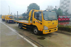 新建附近24小时救援车电话