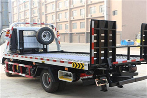 新建24小时道路救援电话