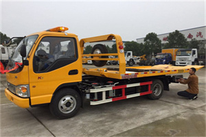 新建哪里有拖车服务