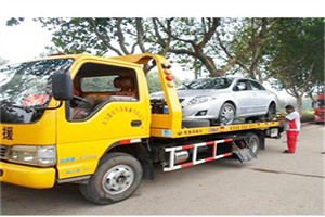 新建附近24小时汽车拖车服务热线