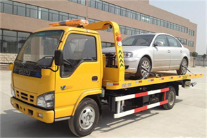 新建道路救援一般怎么收费